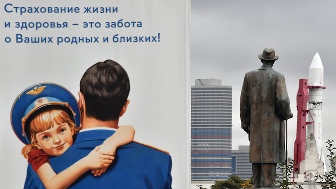Накопления замещают инвестиции