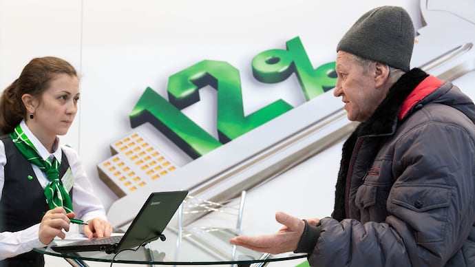 Предельная нагрузка оказалась непосильной