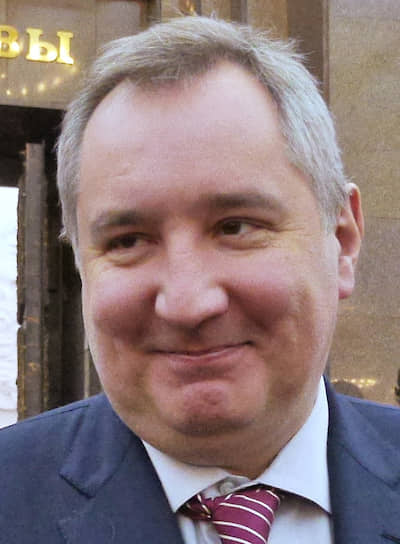 Дмитрий Рогозин