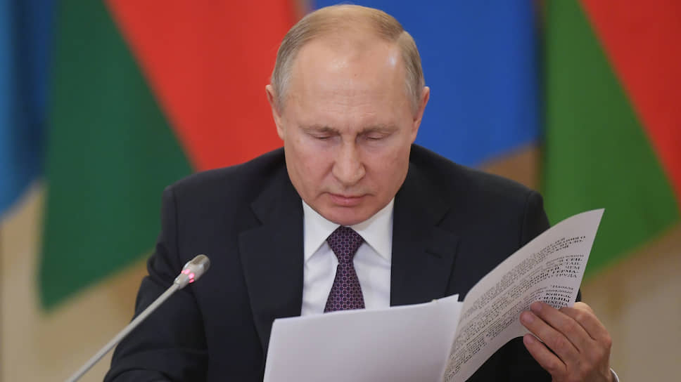 Как Владимир Путин выступил с новой Мюнхенской речью