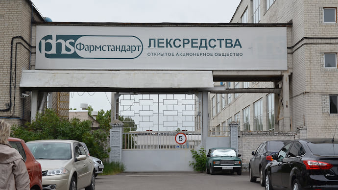 Лекарства поделились на контракты