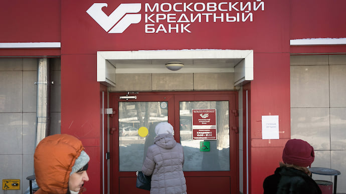 В Россию пришел китайский синдикат