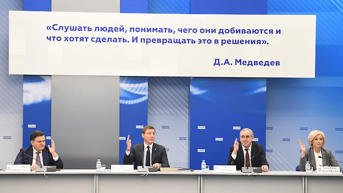 Есть такой в партии