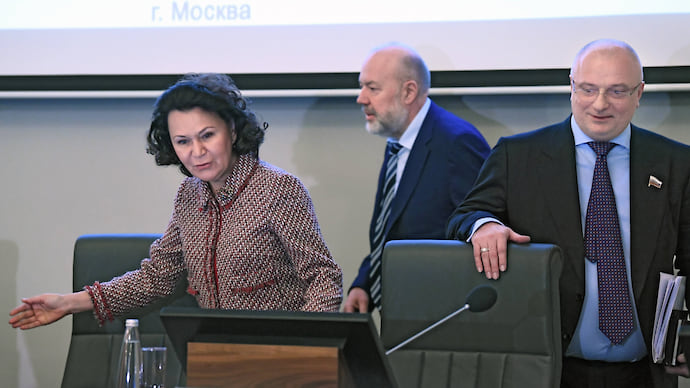 Суверенная правка