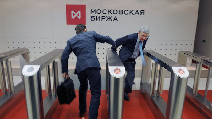 Московская биржа оптимизирует правление