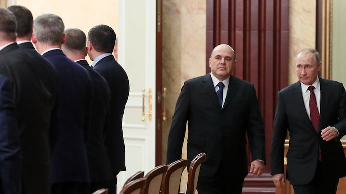 Кадр-бланш