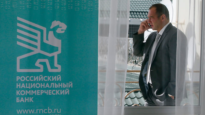 Крымские банки санируют друг друга