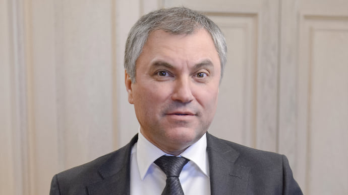 Дни рождения