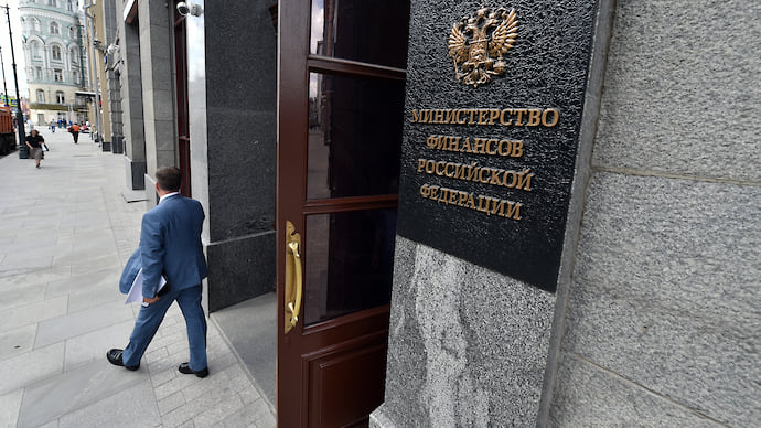 Инвесторы и Минфин сошлись в цене