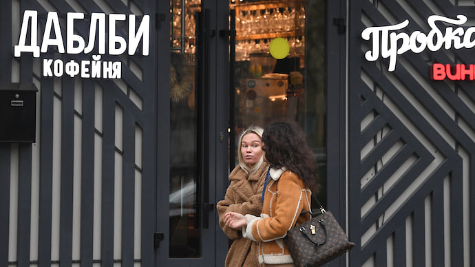 Франшизофрения