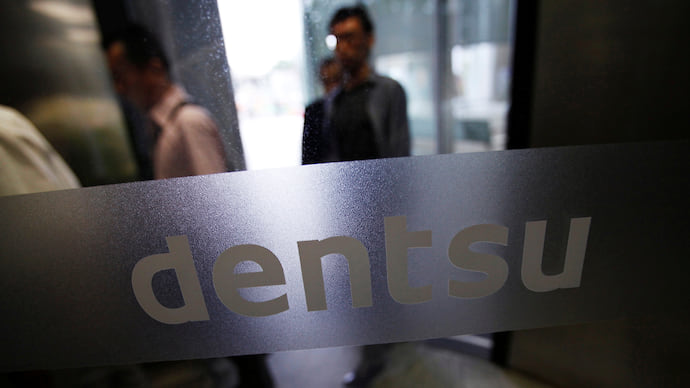 Dentsu разместится в рунете