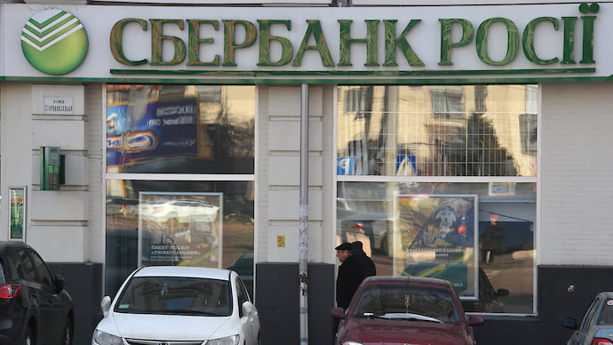 Украина пошла на пользу российским банкам
