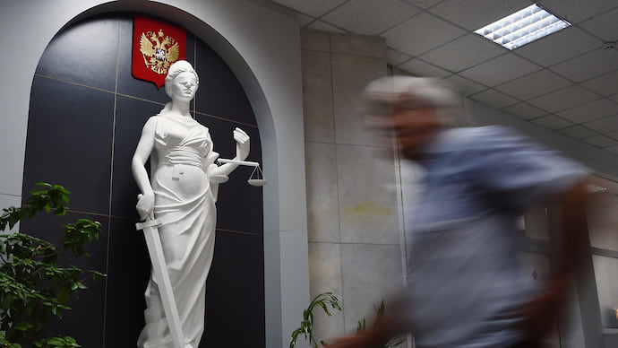В деле «енотов» возник особый порядок