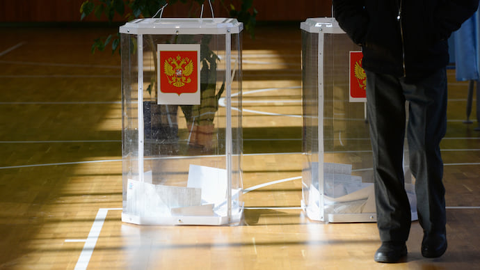 Удостоверение волеизъявления