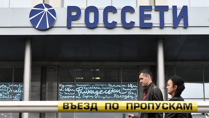 В полном «Россети» сил