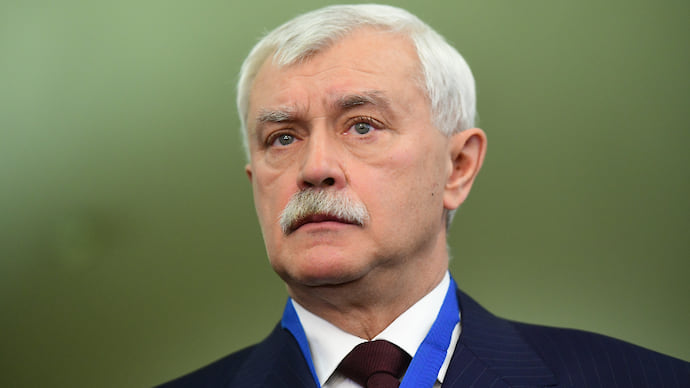 Дни рождения