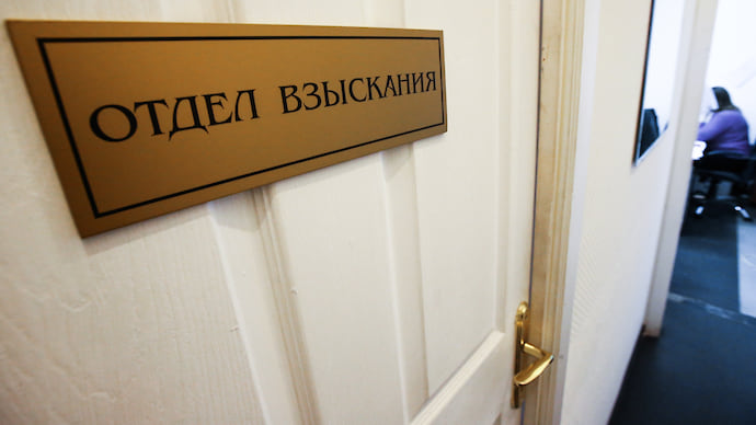 Просрочка прибавила в цене