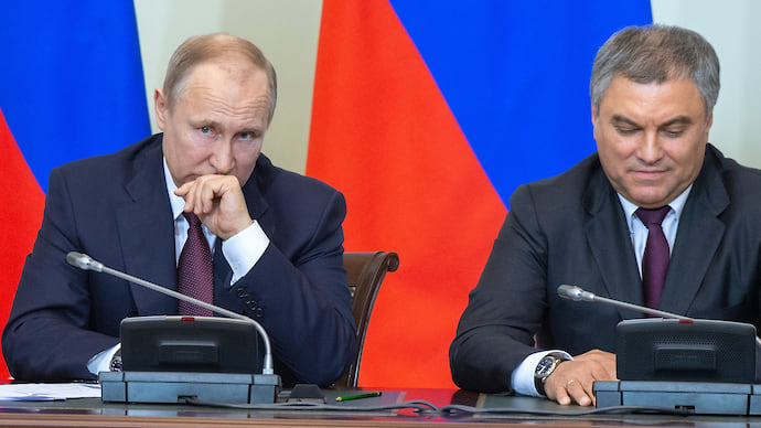 День солидарности с трудящимися