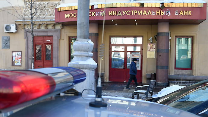 МИнБ раскинет агентурную сеть