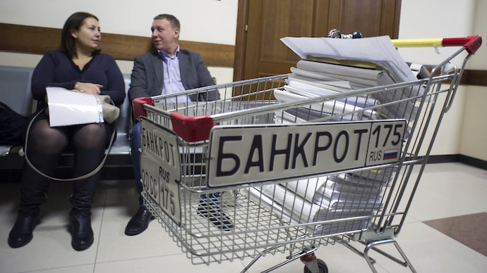 АСВ отбирает охотников за долгами