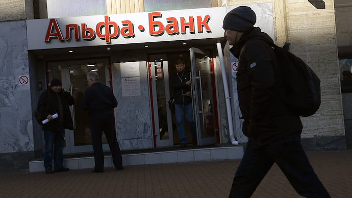 Быстрые платежи подорожают в Альфа-банке
