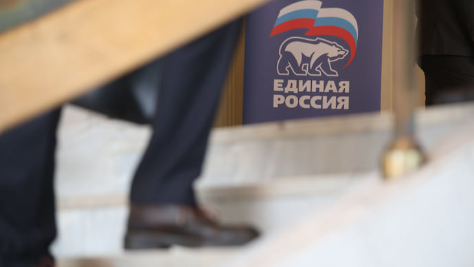 Партии бюджетного роста