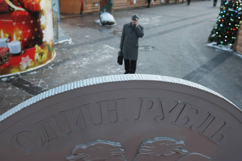 Еще с начала 2020 года российский рубль был крепкой, но весьма уязвимой валютой