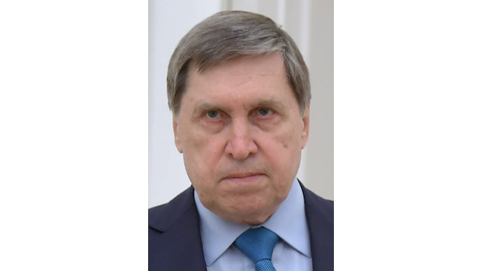 Дни рождения