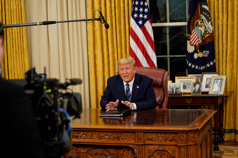 Президент США Дональд Трамп