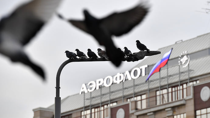 «Аэрофлоту» дадут время на деньги
