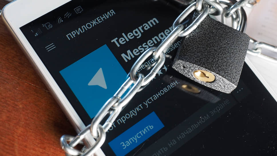 Инвесторы не ждут Telegram