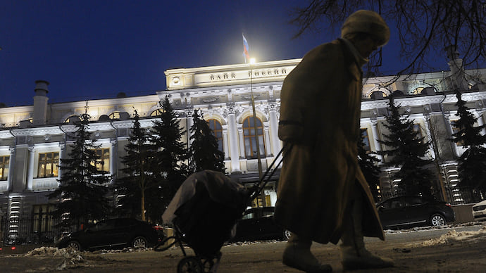Фондам предложено меньше рисковать