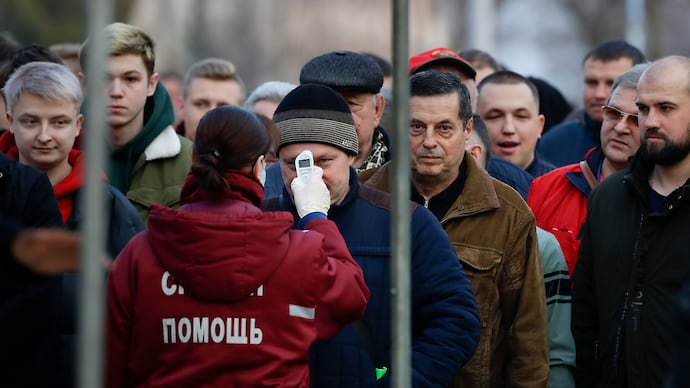 Очаг возражения