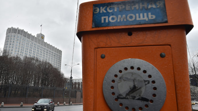 Любая помощь, кроме денежной