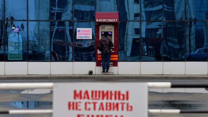 Банки поддержат свою базу
