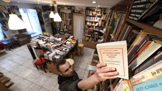 Книжные сети закрылись от читателей