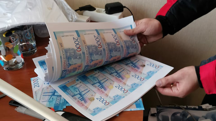 В «Гидре» запустили печатные станки