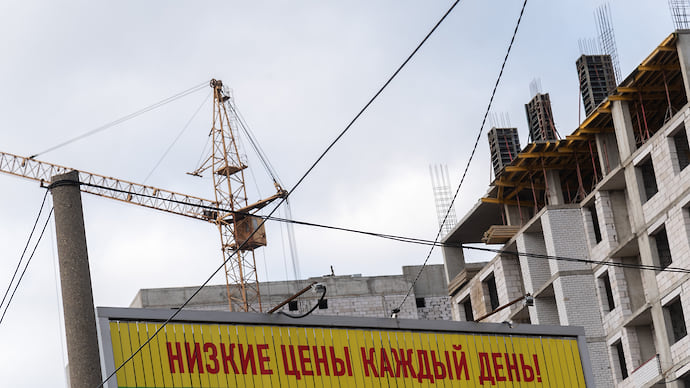 Спасайся кто занял