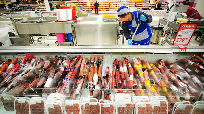 От продуктов отрезают лишнее