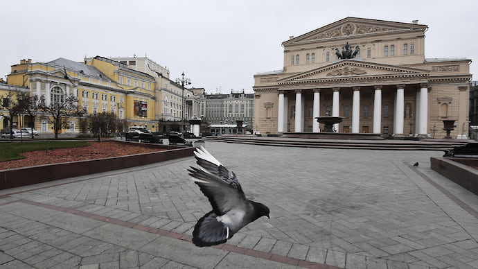 Сцена вопроса