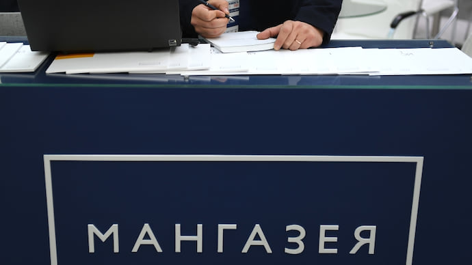 «Мангазея» закрыла предвирусную сделку