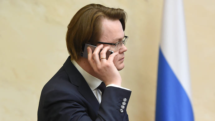Гильотина замедленного действия