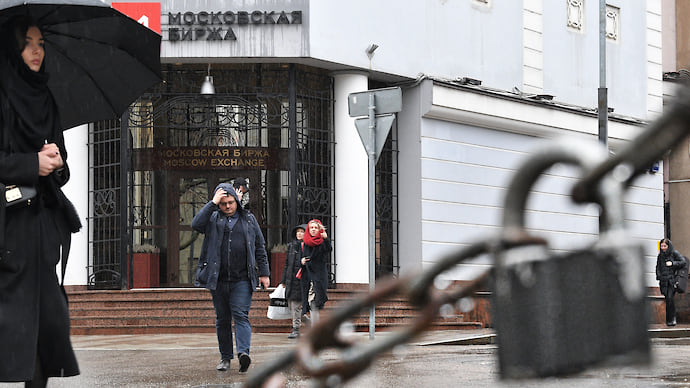 Заграница на бумаге