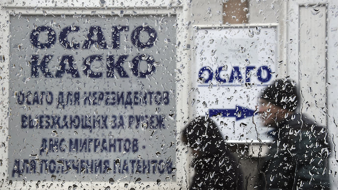 До страховщиков не сразу доходит