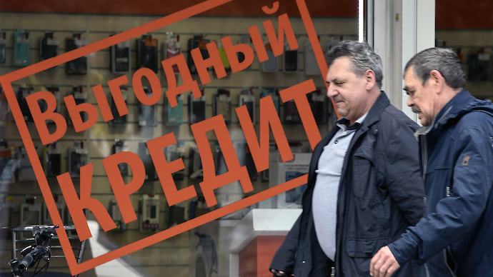 Пандемия требует залога