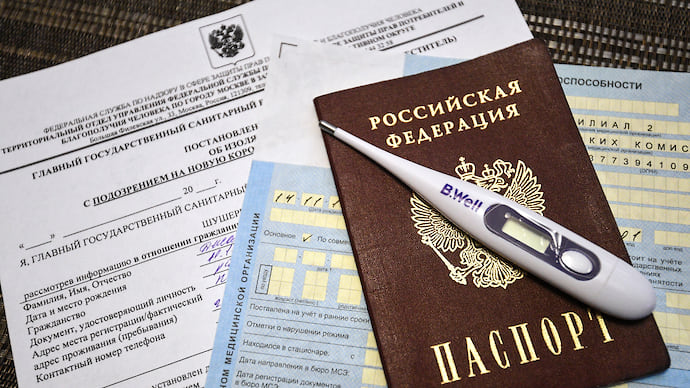 Безградусные перспективы