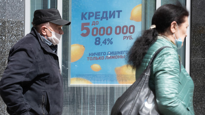 Просроченные долги ушли на каникулы