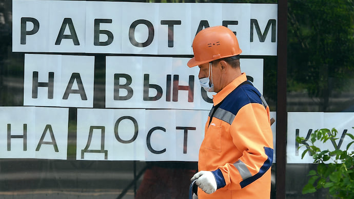 Две растущие разницы