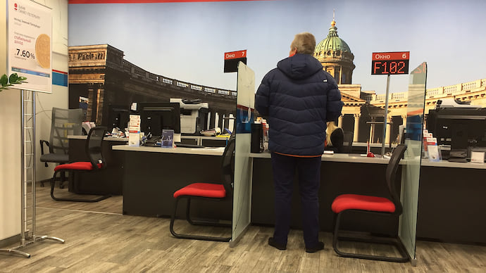 У кредитов не выдался апрель