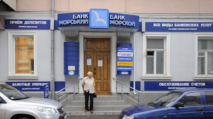 Оздоровлению не хватило плана